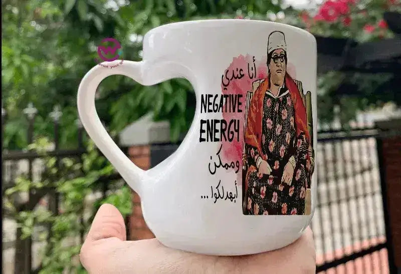 Mug-Heart-Handle - Jobs Comics-D - WE PRINT