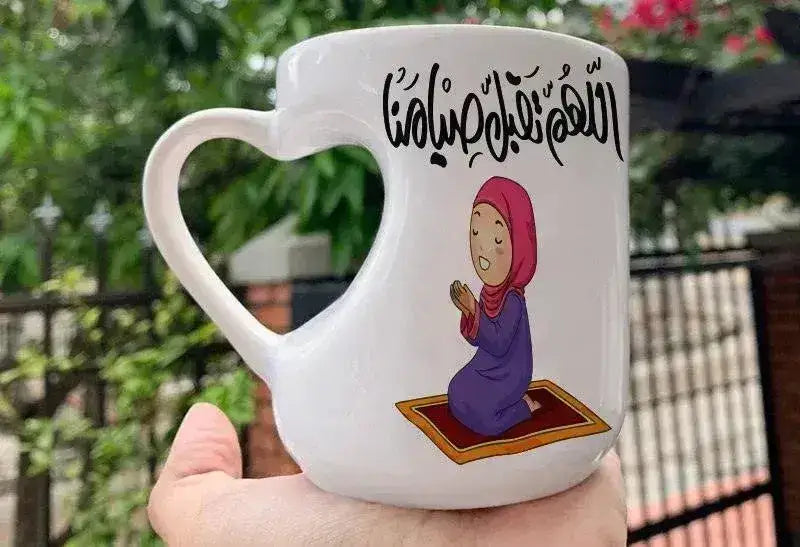 Mug-Heart-Handle -Ramadan-A - WE PRINT