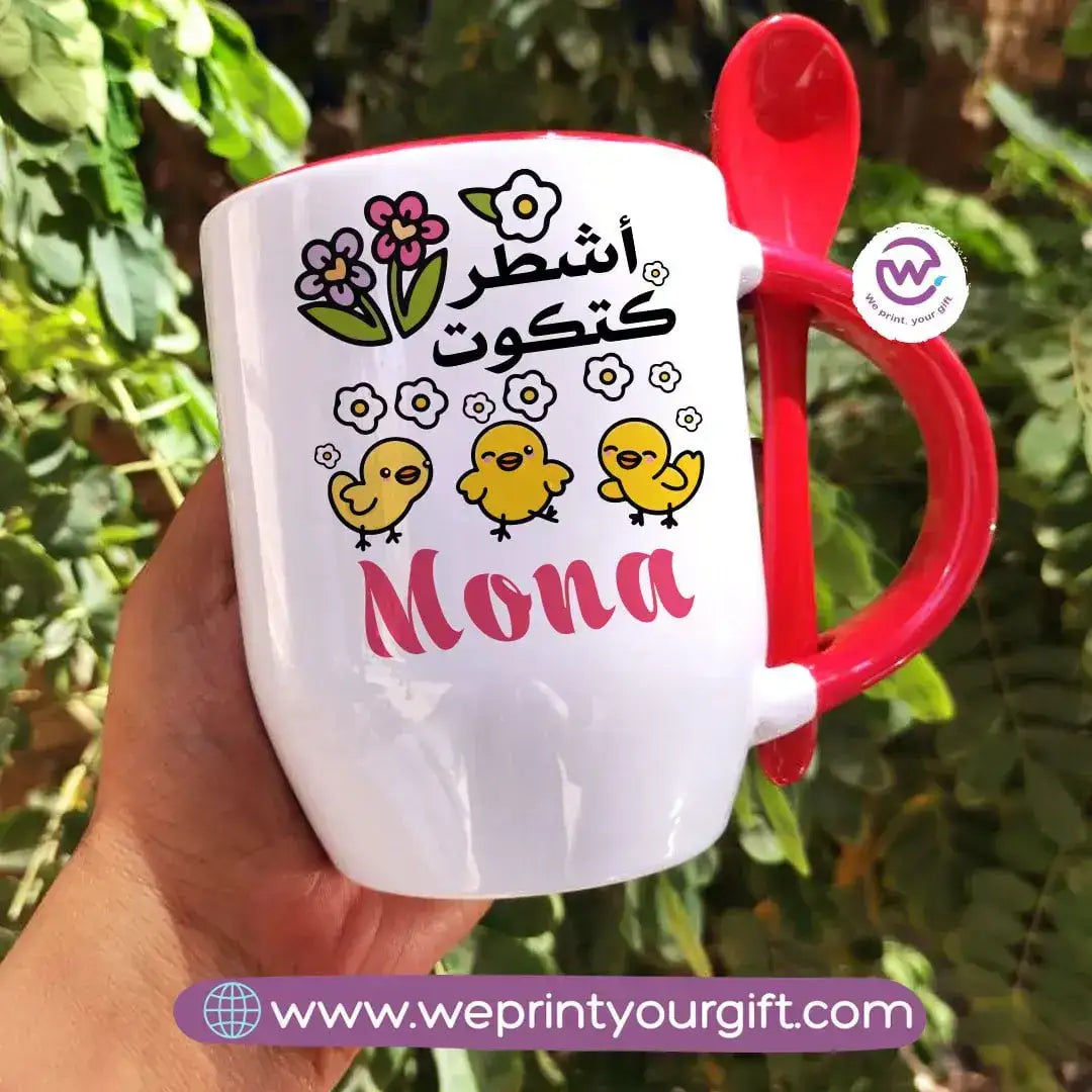 Mug-With Spoon-Arabic Quotes - WE PRINT