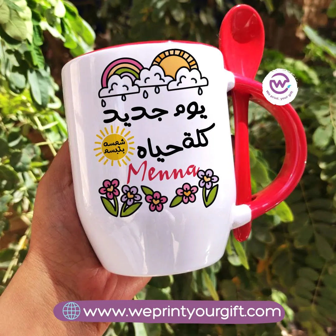 Mug-With Spoon-Arabic Quotes - WE PRINT