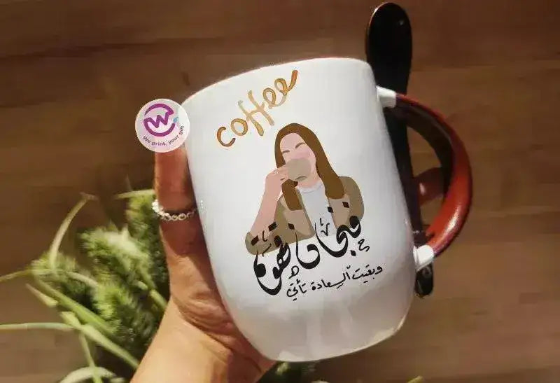 Mug-With Spoon - Coffee - WE PRINT
