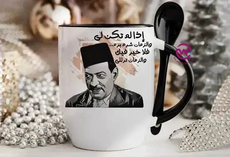 Mug-With Spoon - Comic C - WE PRINT