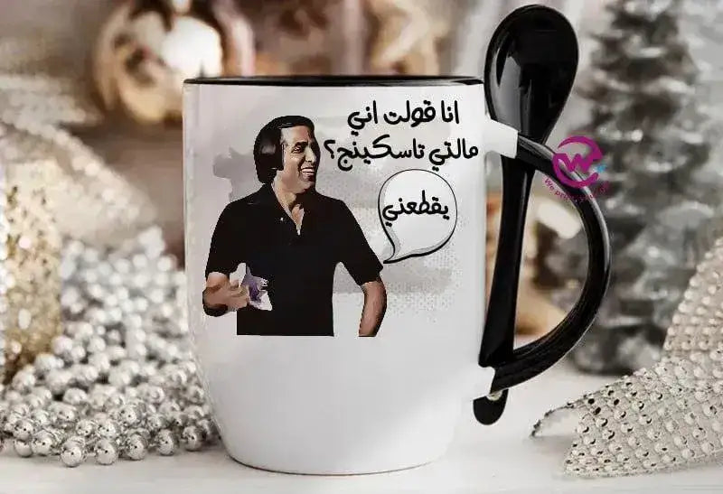 Mug-With Spoon - Comic C - WE PRINT