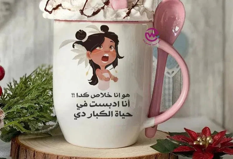 Mug-With Spoon -Comic -F - WE PRINT