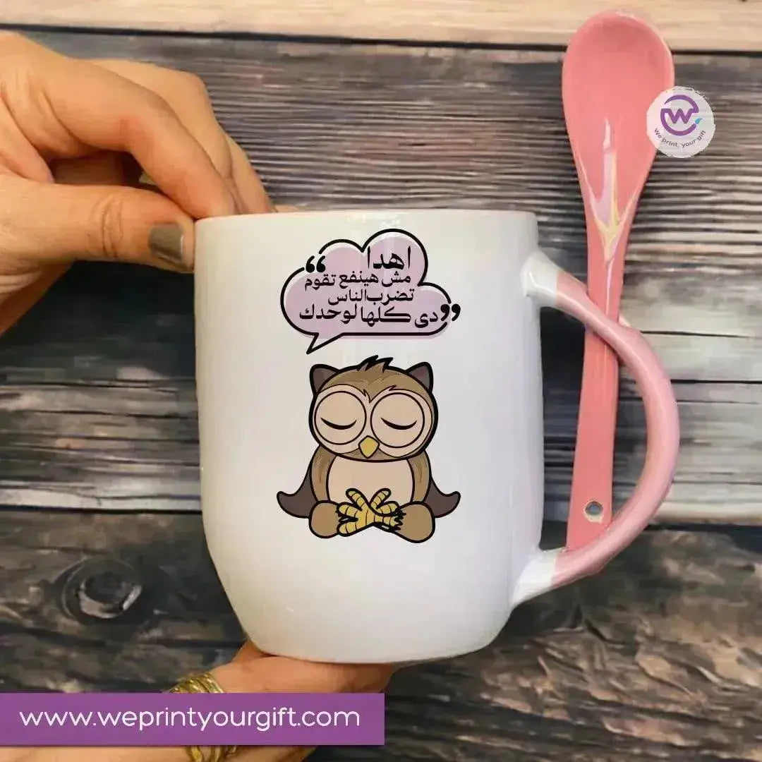Mug-With Spoon - Comic -Owl - WE PRINT