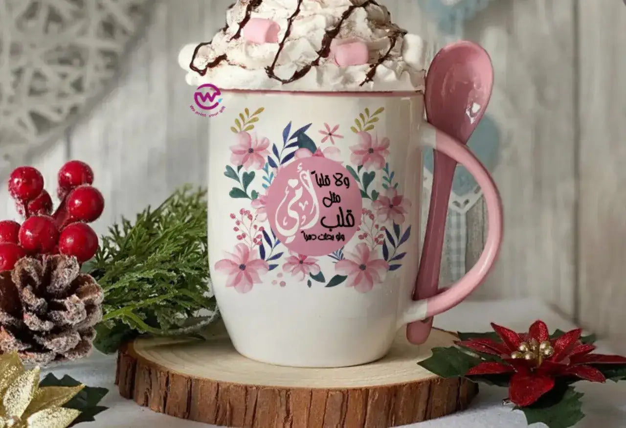 Mug with Spoon- Mom designs - WE PRINT