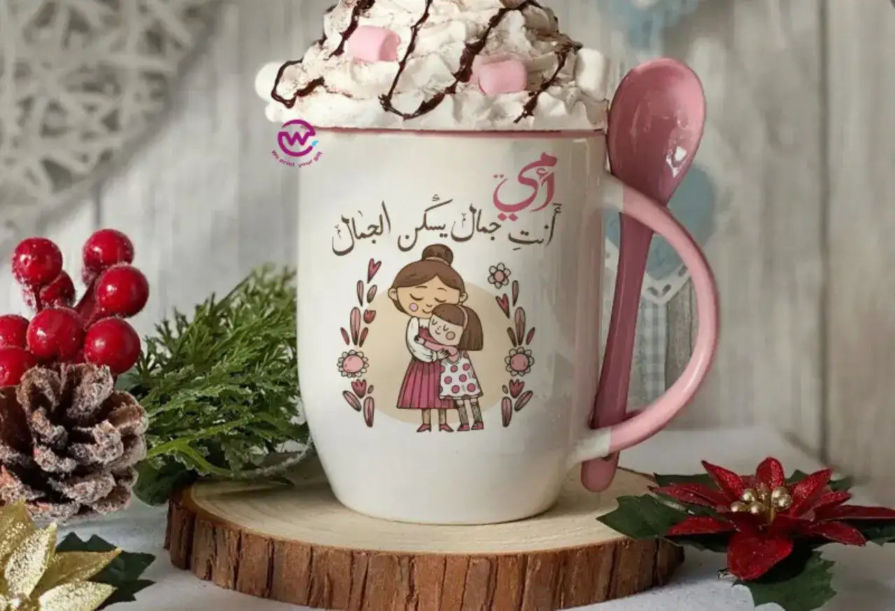 Mug with Spoon- Mom designs - WE PRINT