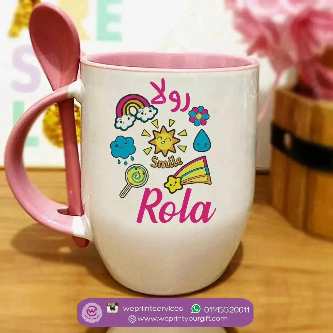 Mug-With Spoon - Names-D - WE PRINT