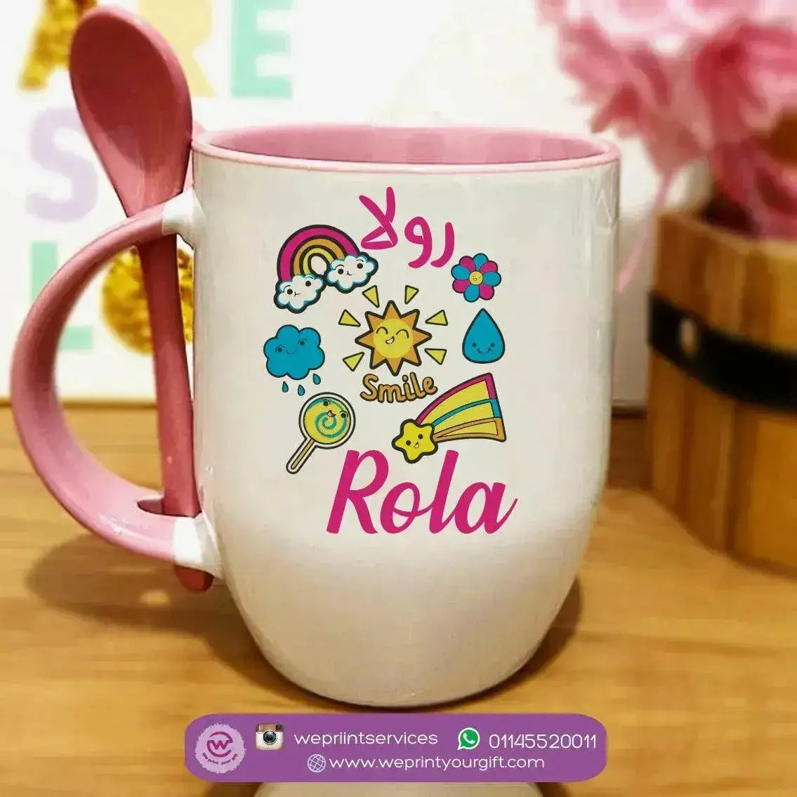 Mug-With Spoon - Names-D - WE PRINT
