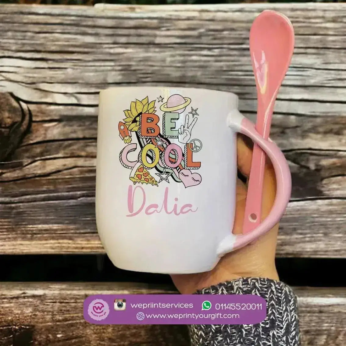 Mug-With Spoon -Retro-A - WE PRINT