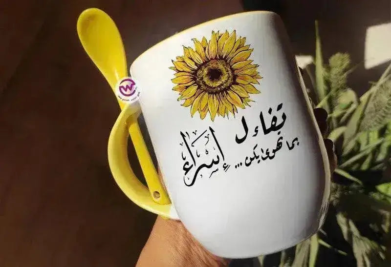 Mug-With Spoon - Sun flower - WE PRINT