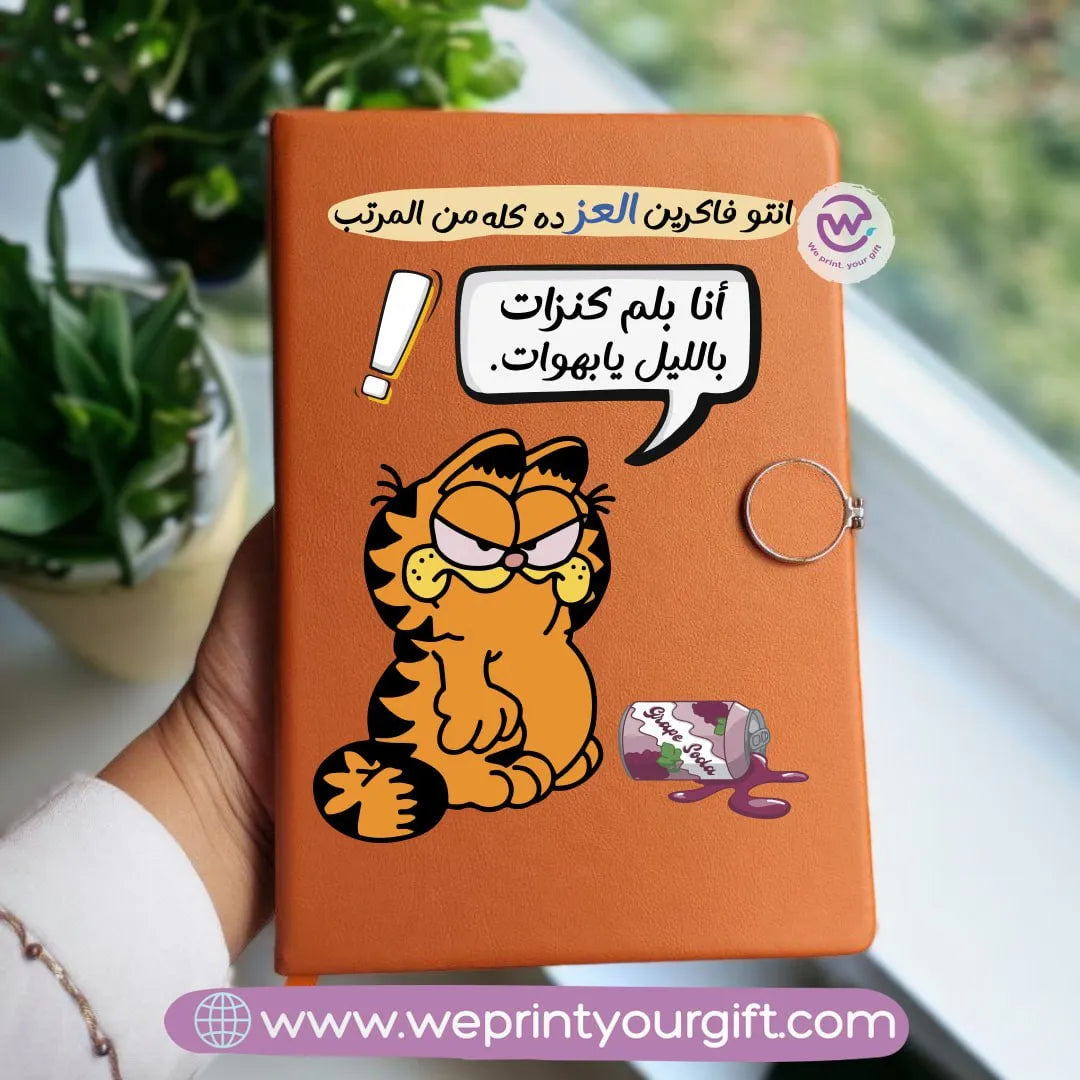 Notebook A5 - Magnetic Clip- Funny memes - WE PRINT