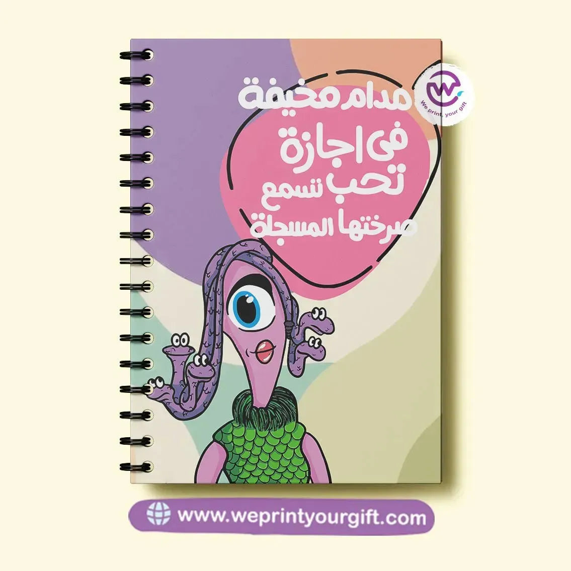 Notebook - A5-Monsters, Inc. - WE PRINT