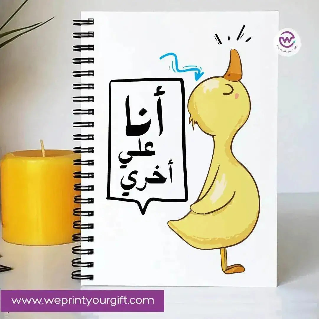 Notebook - A5 Size - Comics -B - WE PRINT