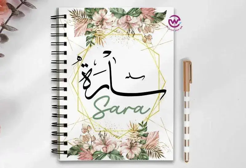 Notebook - A5 Size - Names-flowers background - WE PRINT