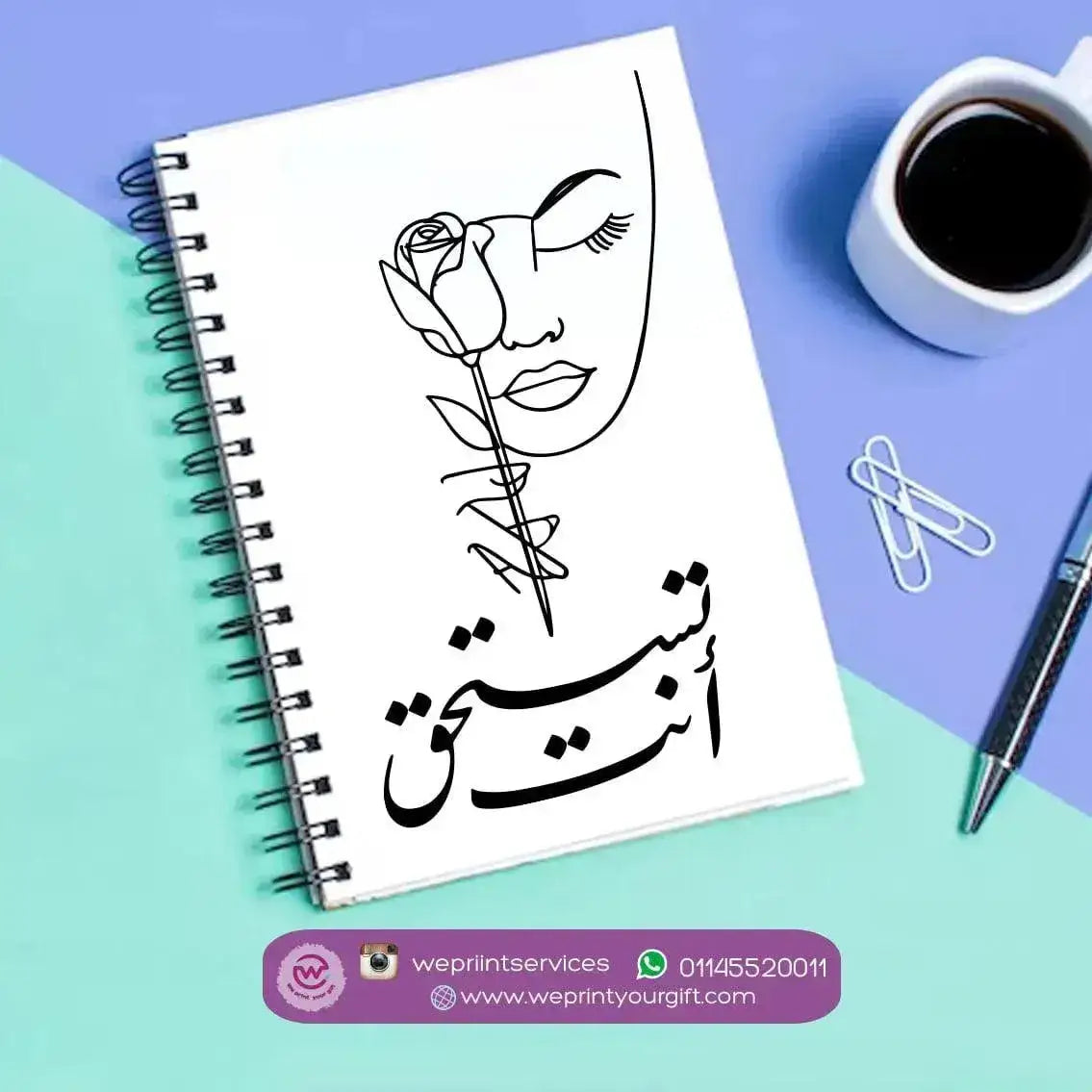 Notebook - A5 Size - On Line Art - WE PRINT