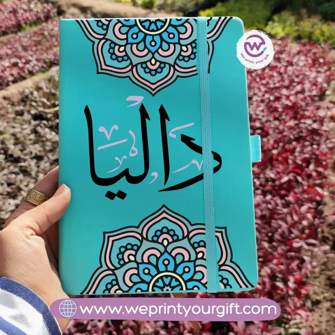 Notebook with Elastic Band- Arabic designs - WE PRINT
