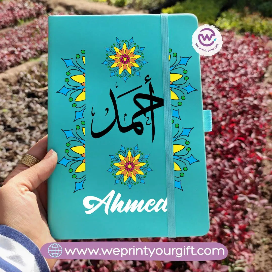 Notebook with Elastic Band- Arabic designs - WE PRINT