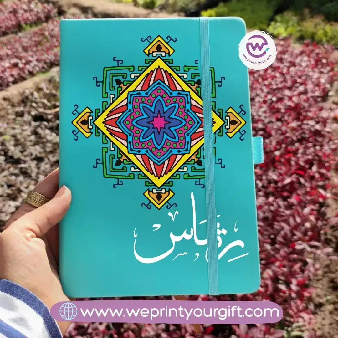 Notebook with Elastic Band- Arabic designs - WE PRINT