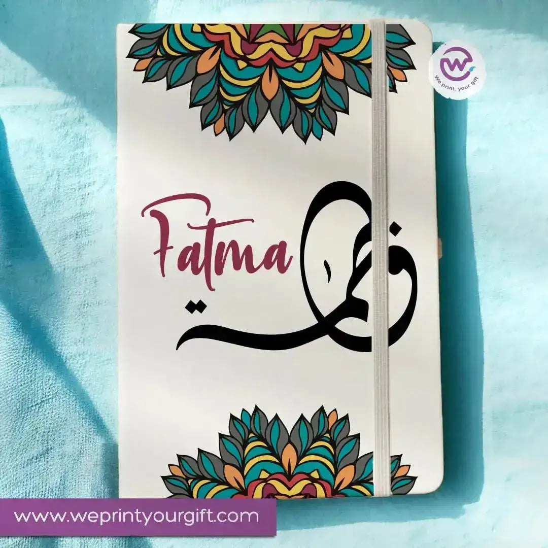 Notebook with Elastic Band - Arabic-NAMES - WE PRINT
