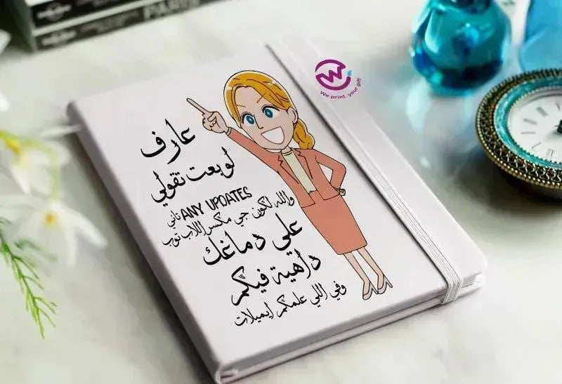 Notebook with Elastic Band - Comics -A - WE PRINT