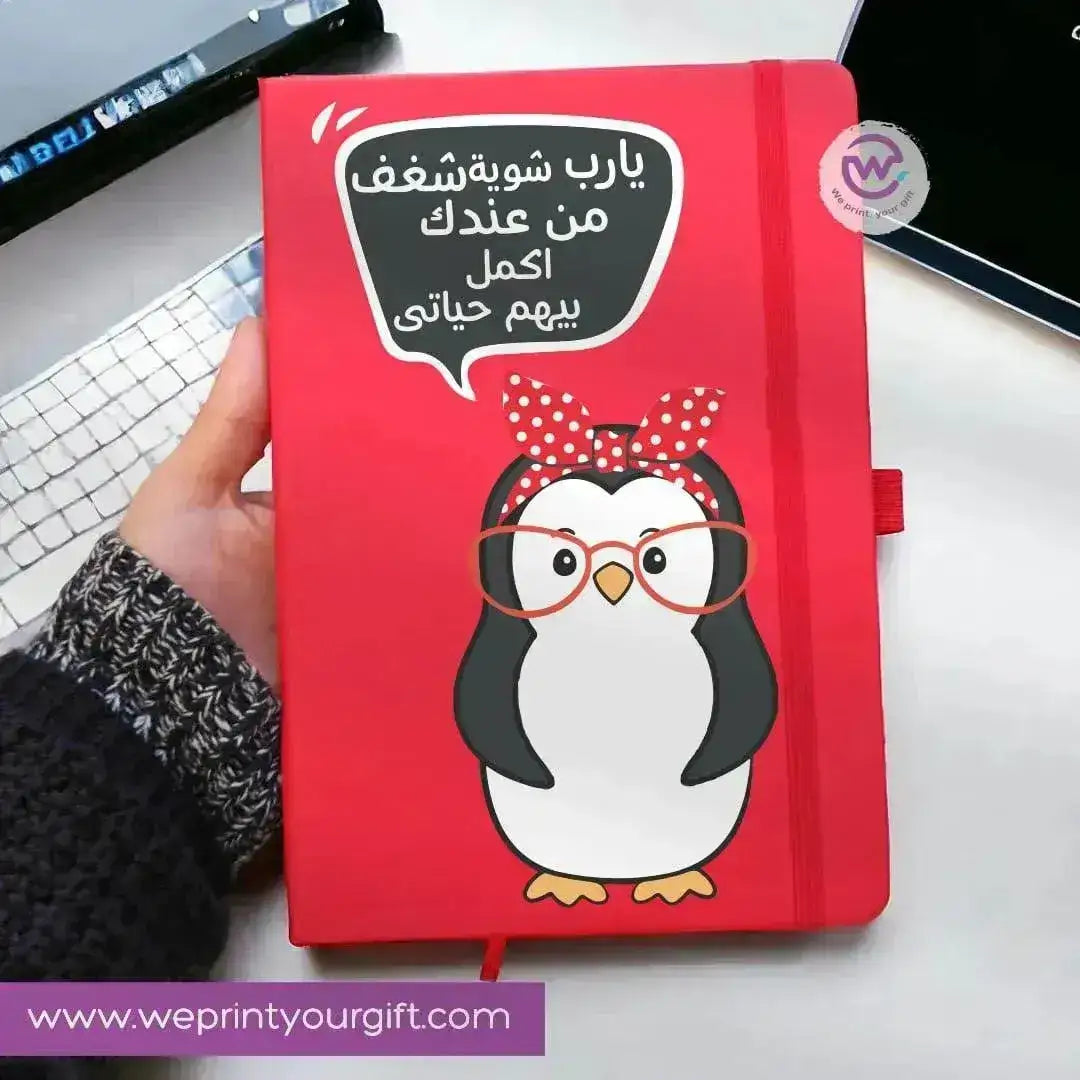 Notebook with Elastic Band - Comics -B - WE PRINT