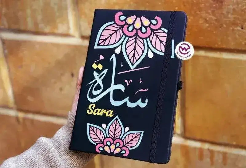 Notebook with Elastic Band - Mandala - WE PRINT