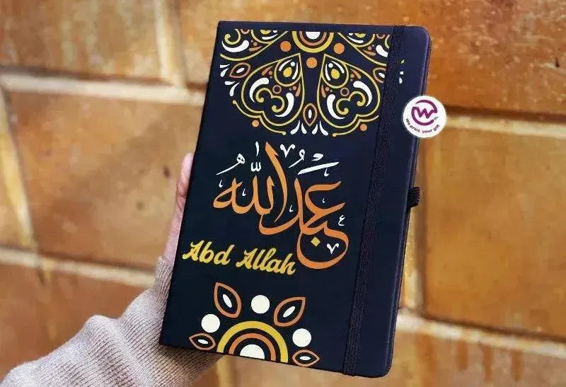 Notebook with Elastic Band - Mandala - WE PRINT