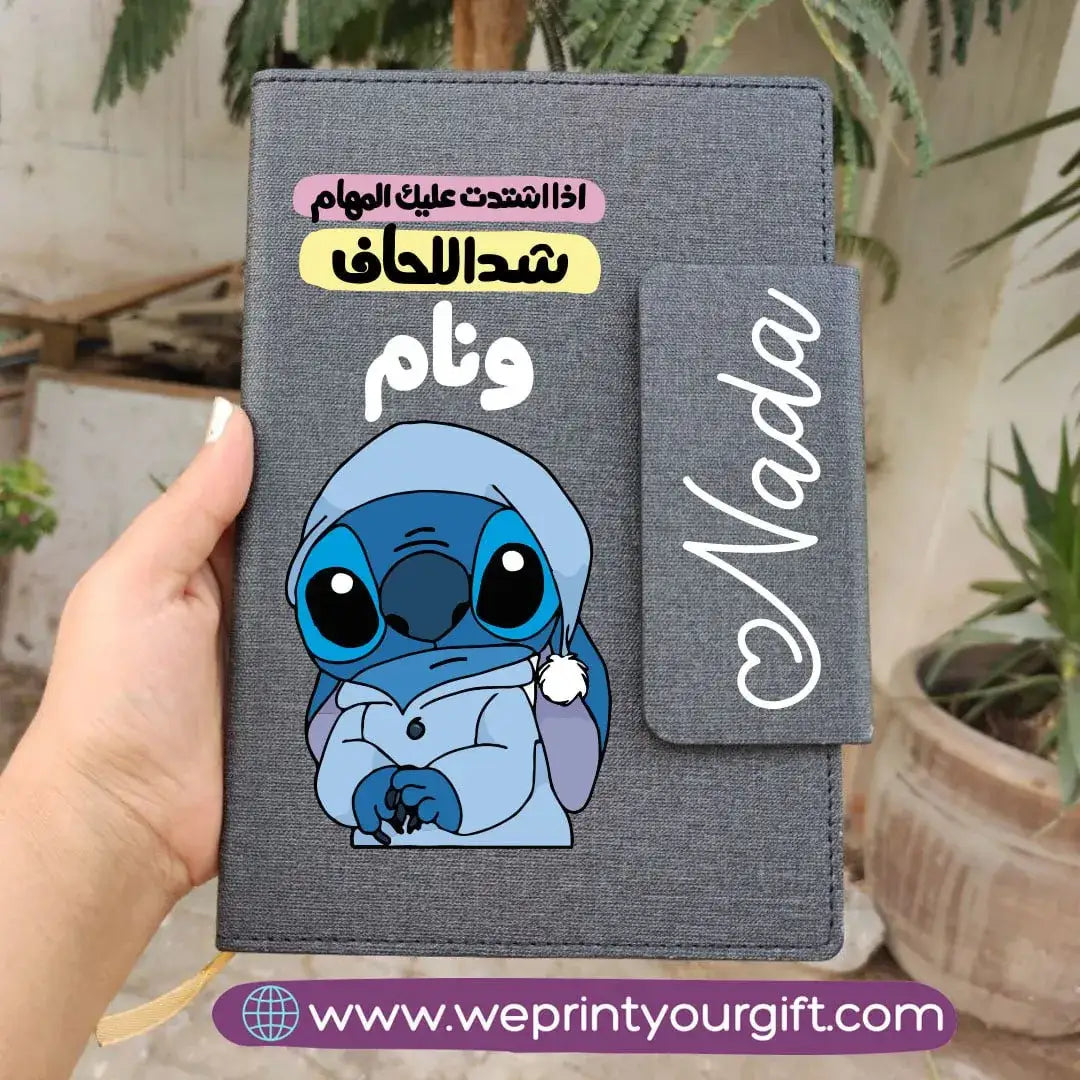 Notebook with Magnetic Closure- Stitch - WE PRINT