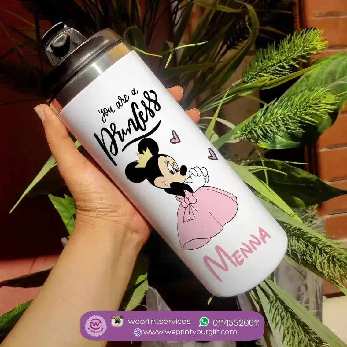 Ordinary Starbucks Mug - Stainless Steel - Minnie - WE PRINT
