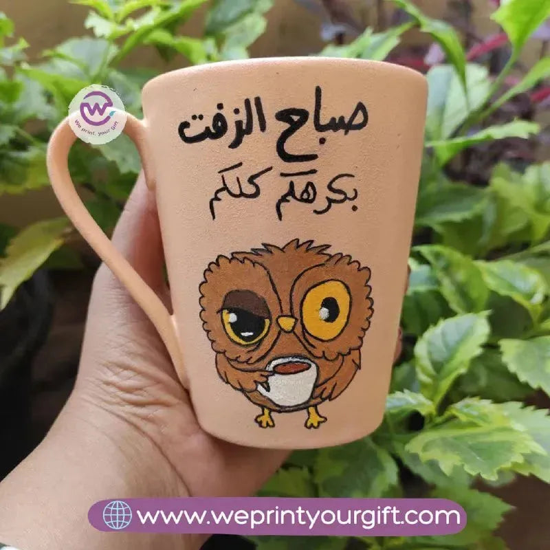 Painted Mug-Funny memes - WE PRINT
