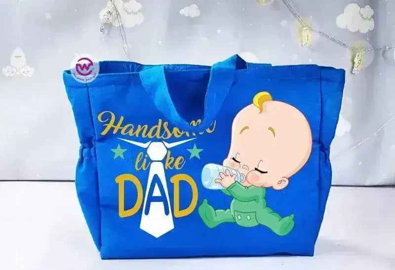 Personalized Diaper Bag