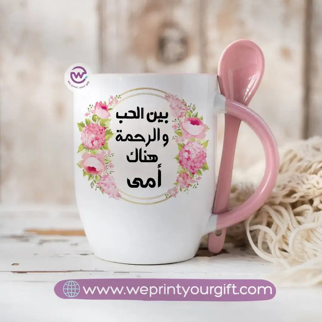 personalized mug- Mug with spoon- Mom - WE PRINT