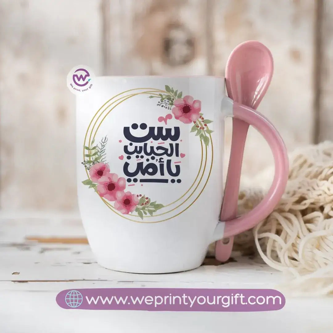 personalized mug- Mug with spoon- Mom - WE PRINT