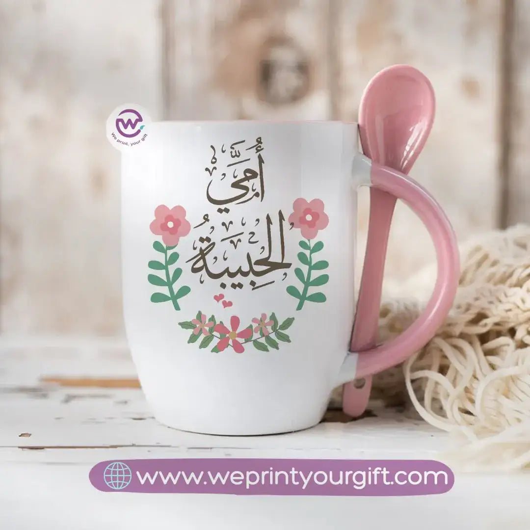 personalized mug- Mug with spoon- Mom - WE PRINT