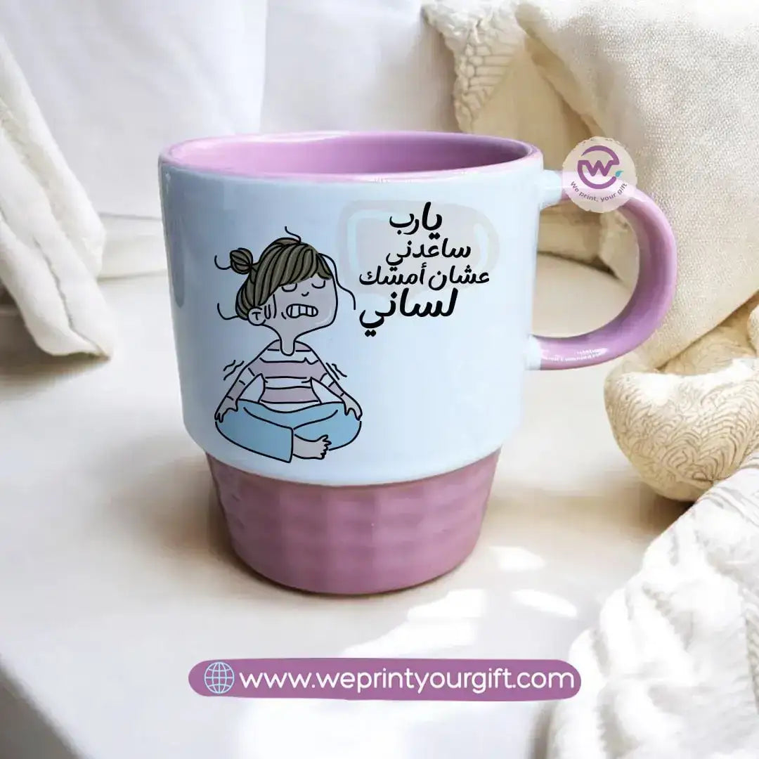 Personalized mug-Ribbed- Comic - WE PRINT