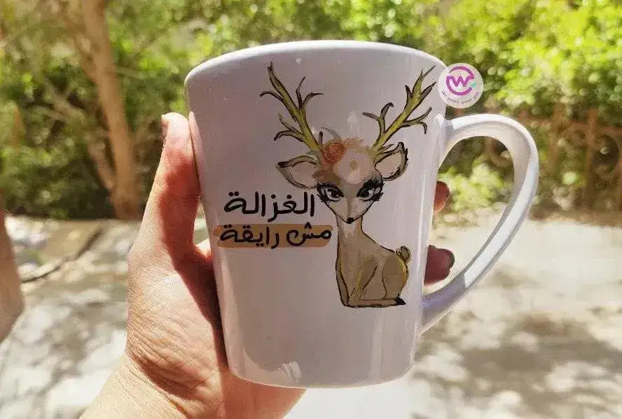Personalized Mugs -Conical -Comic-C - WE PRINT