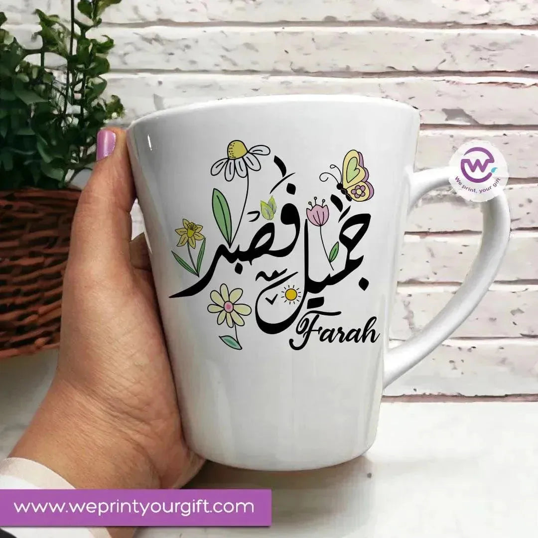 Personalized Mugs Conical- Inspirational quotes - WE PRINT