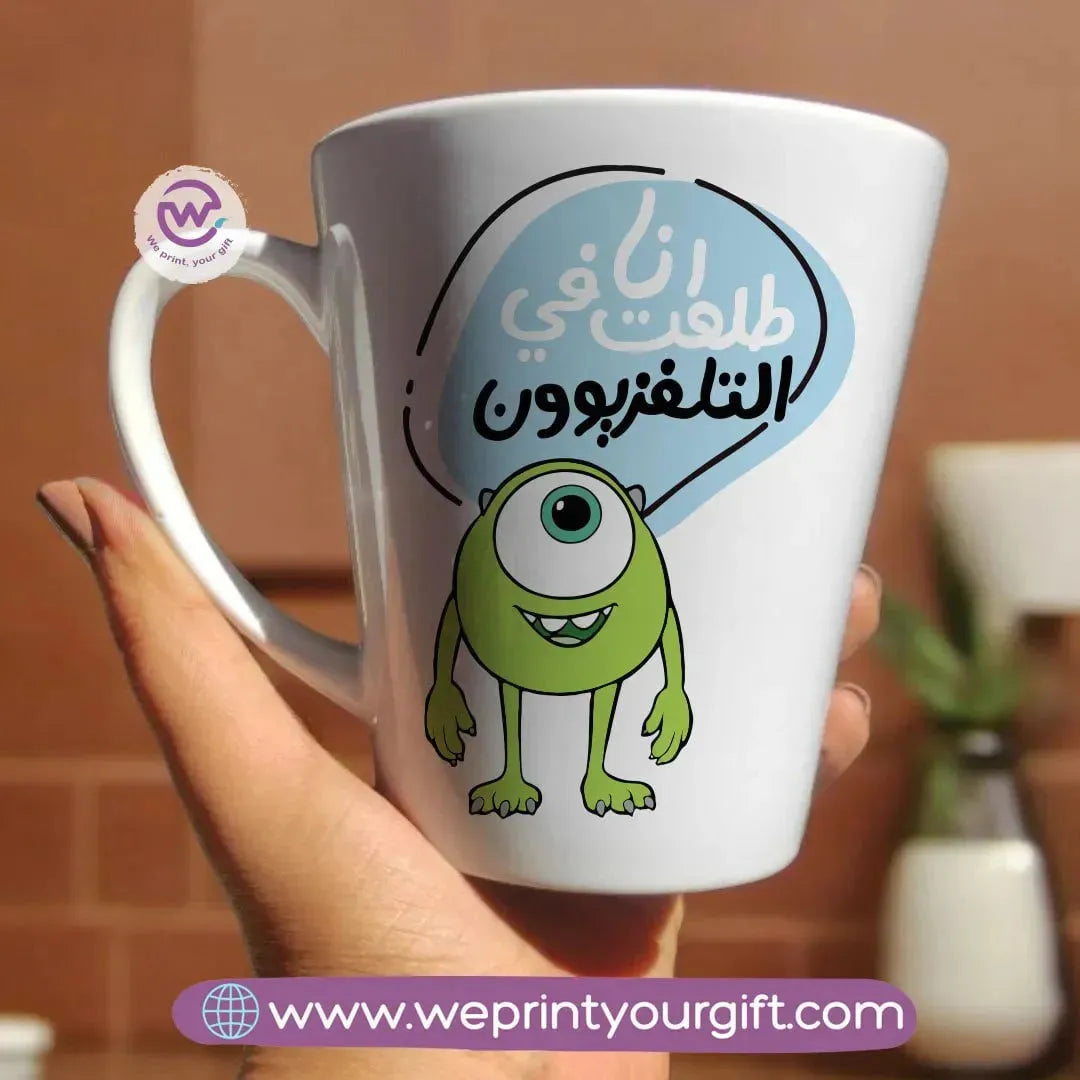 Personalized Mugs -Conical - Monsters INC. Designs - WE PRINT