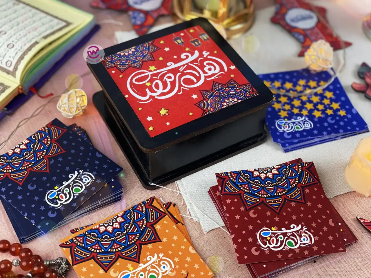 Ramadan Wooden Cards Box – 100 cards - Ramadan Offer - 20% Discount - WE PRINT