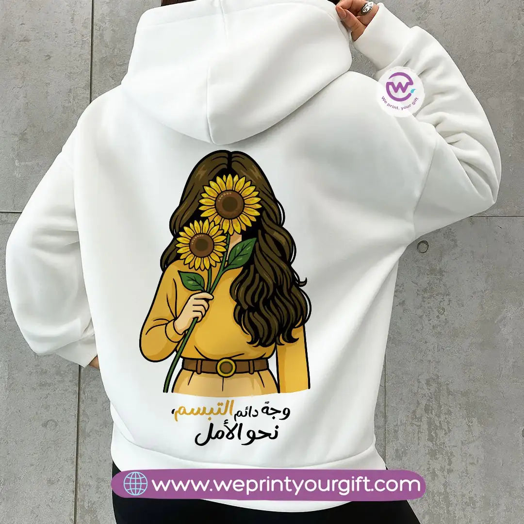 Arabic Motivational Hoodie – Cotton Melton Unisex - WE PRINT