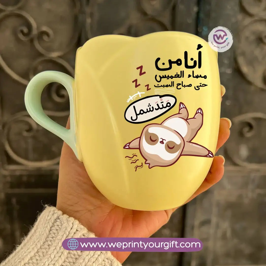Tulip Flower Mug – 300 ml | Funny Comic Design - WE PRINT
