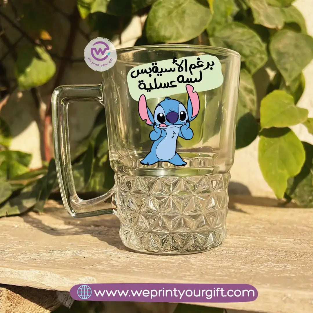 Clear Crystal Pattern Glass Mug with Comedic Stitch-Inspired Designs – 250 ml - WE PRINT