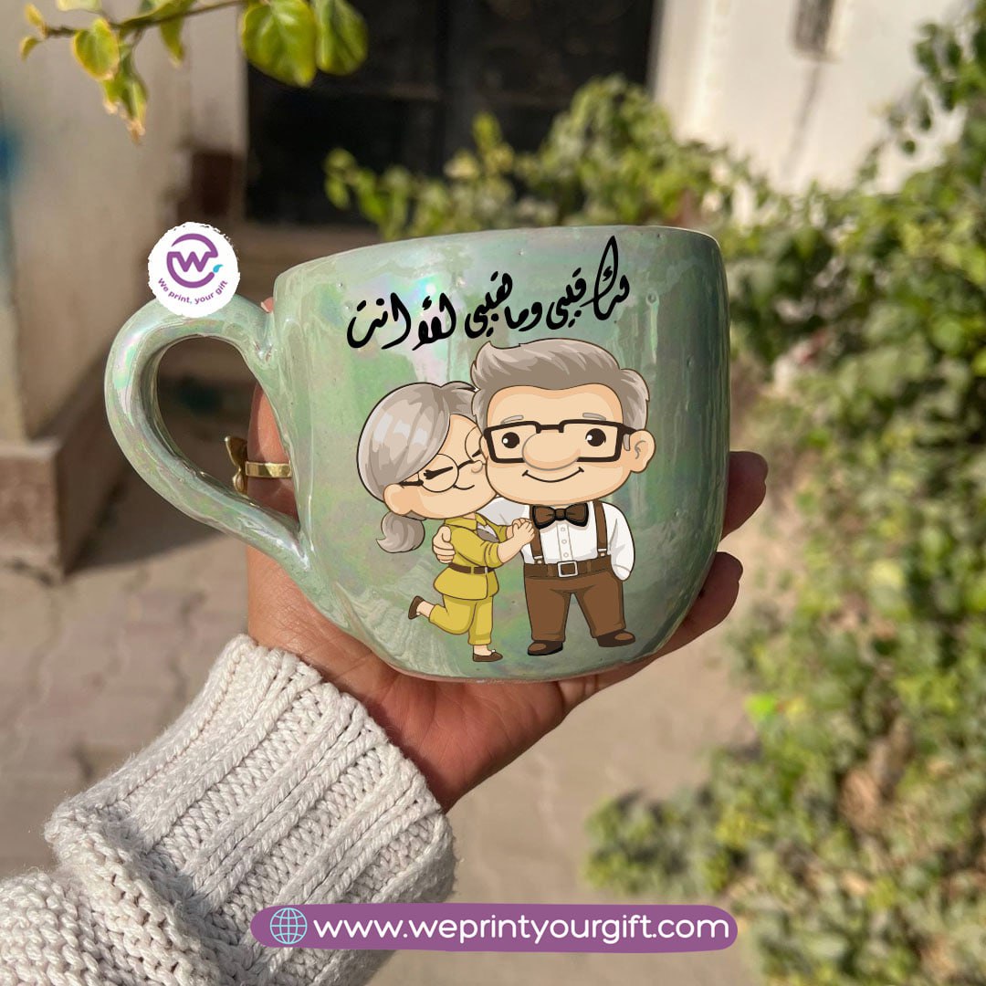 Pearl Touch Pottery Handmade Mug โ 350 ml | Valentineโs Day Designs