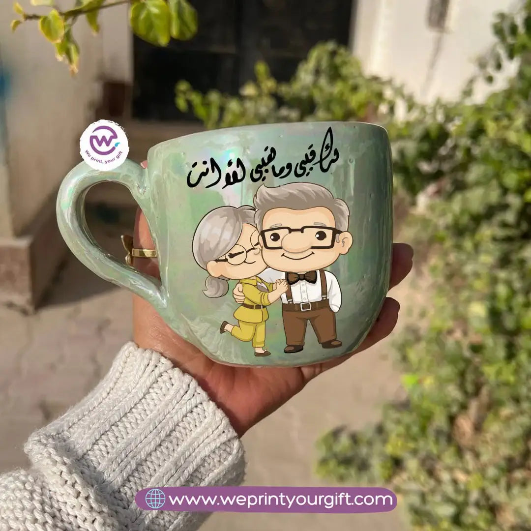 Pearl Touch Pottery Handmade Mug – 350 ml | Valentine’s Day Designs