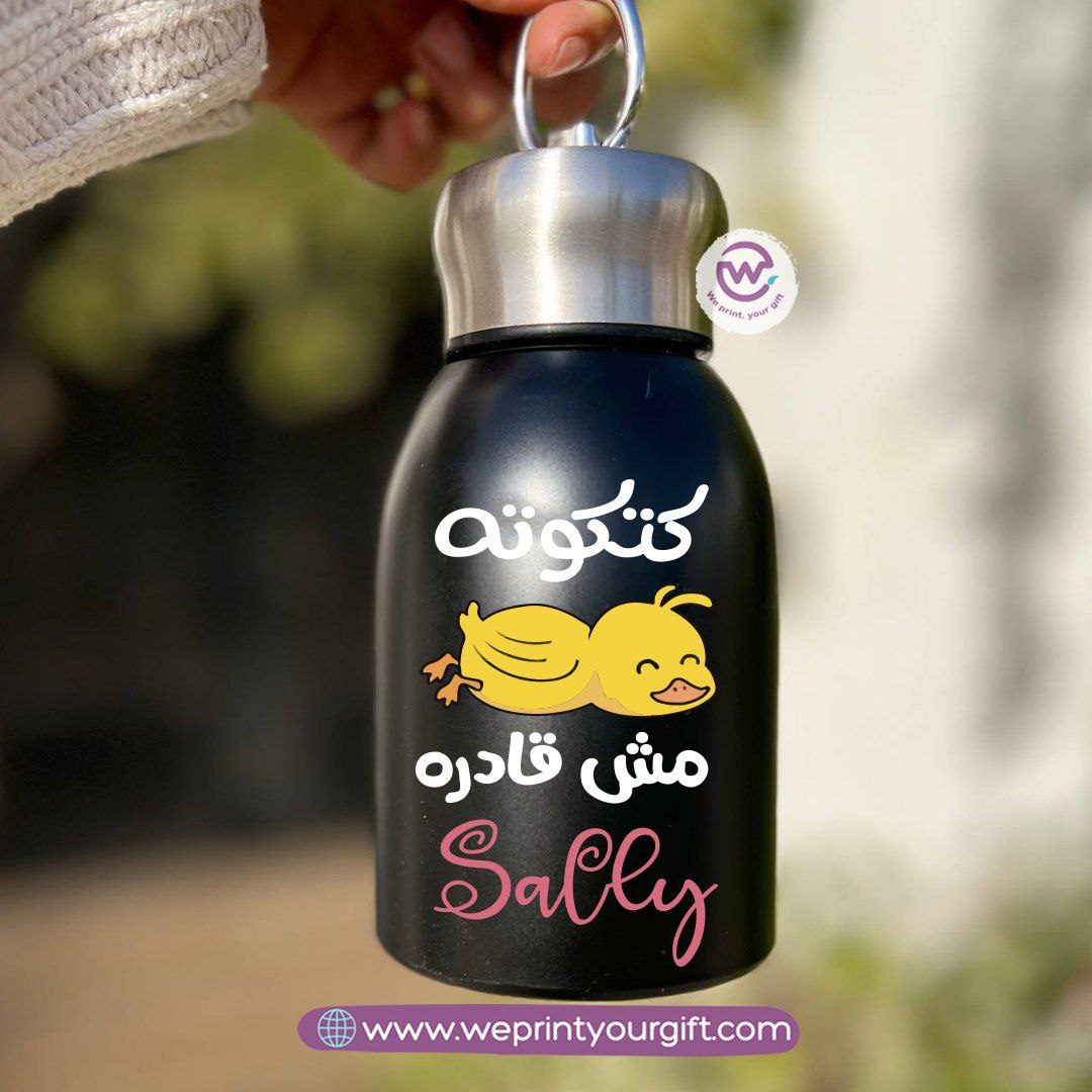 Mini Thermal Coffee Mug – 300ml | 304 Stainless Steel | Work-Themed Comic Designs