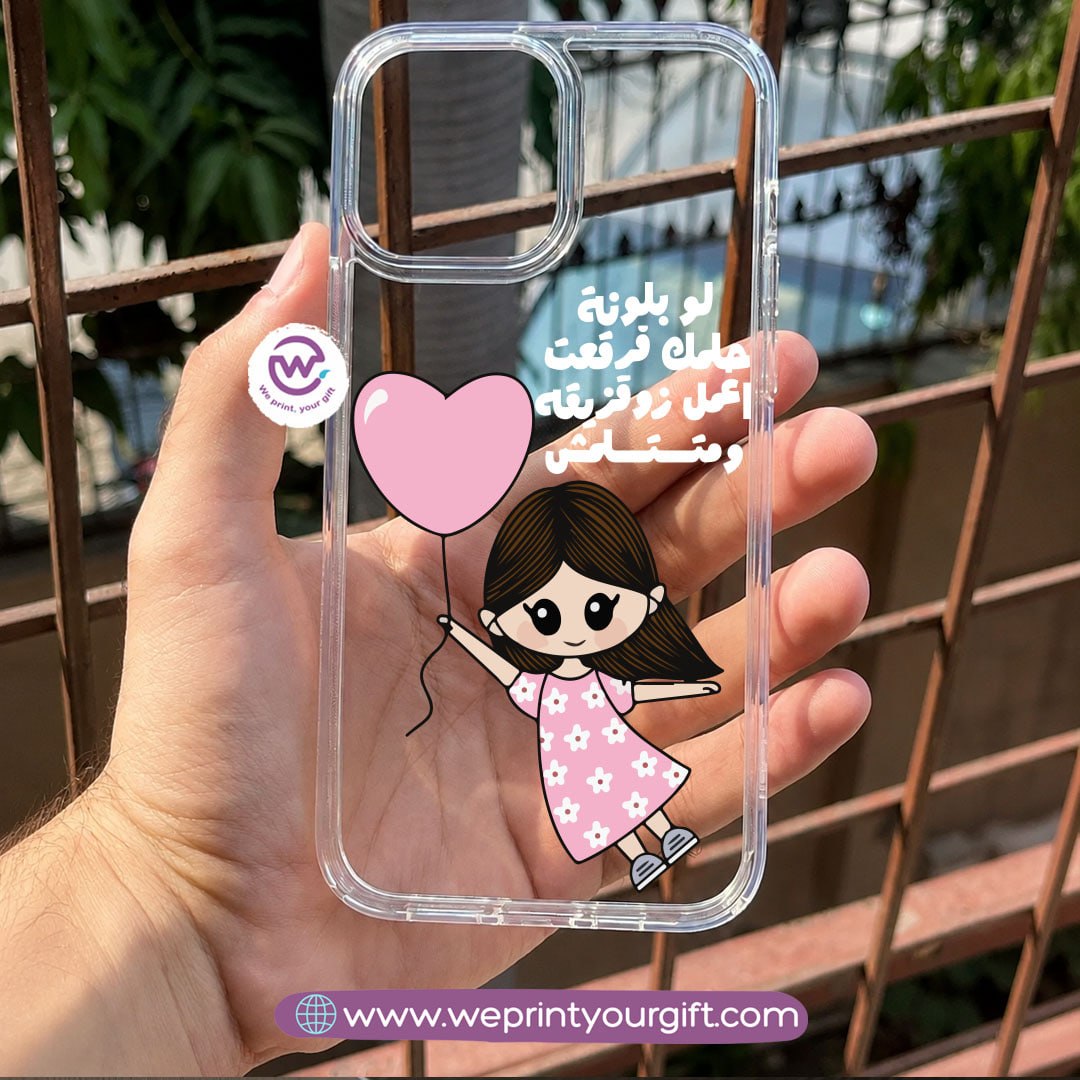 Funny Designs Phone Cover