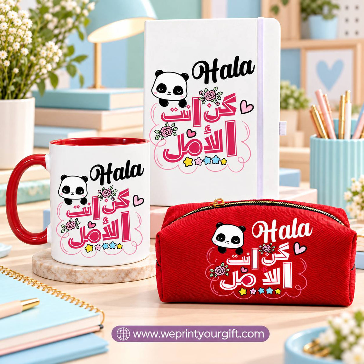 Motivational Quotes 3-Piece Gift Set – Ceramic Mug, Rubber Cover Notebook & Padded Makeup Bag with Inspirational Designs