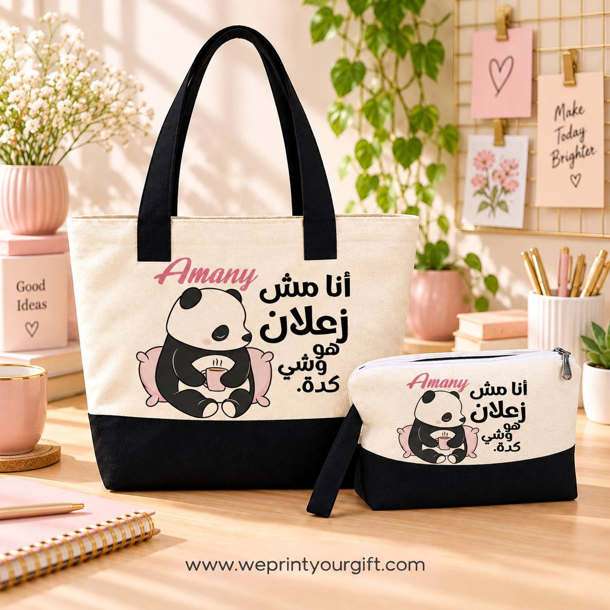 Cute Panda Gift Set – Tote Bag & Makeup Pouch