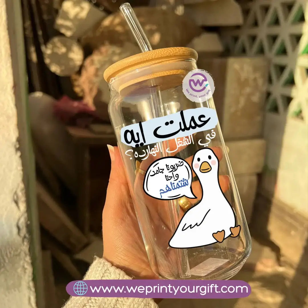 Round Glass Mug with Bamboo Lid & Glass Straw | Funny Duck Design - WE PRINT
